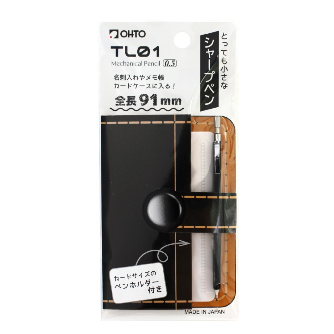 OHTO TL01 Mechanical Pencil - 0.5 mm