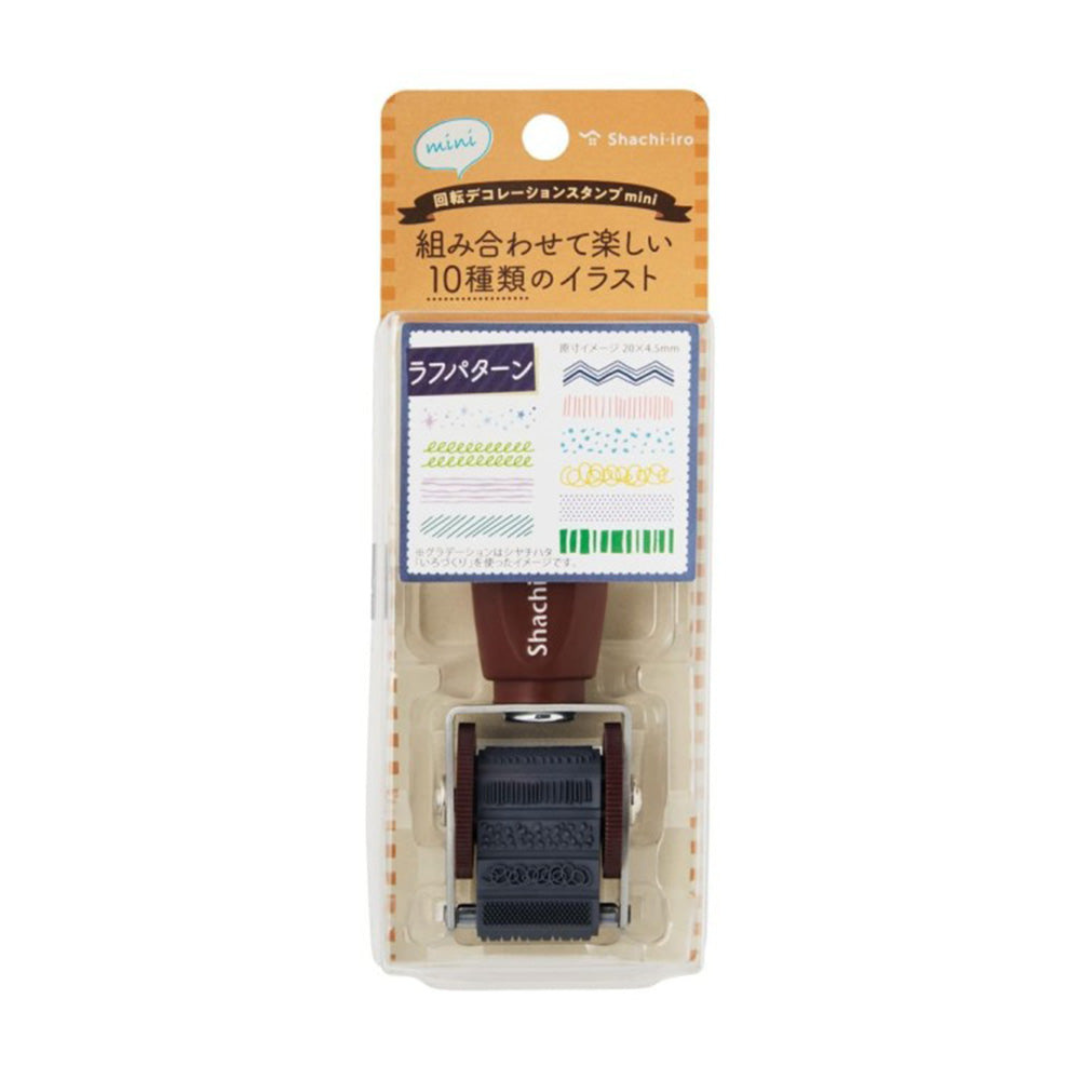 Shachihata Mini Rotating Stamp - Rough Pattern – Bumbo Stationeries
