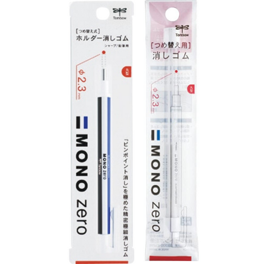 Tombow Mono Zero Eraser - 2.3 mm - Circle Type