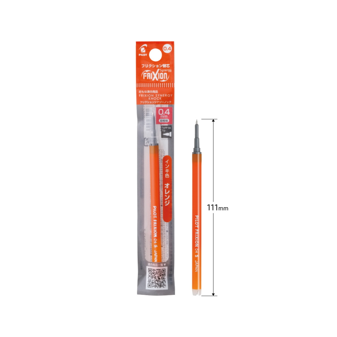 Pilot FriXion Synergy Knock Gel Pen Refill - 0.4 mm