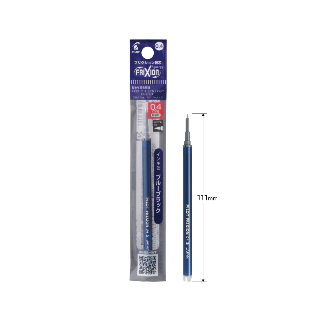 Pilot FriXion Synergy Knock Gel Pen Refill - 0.4 mm