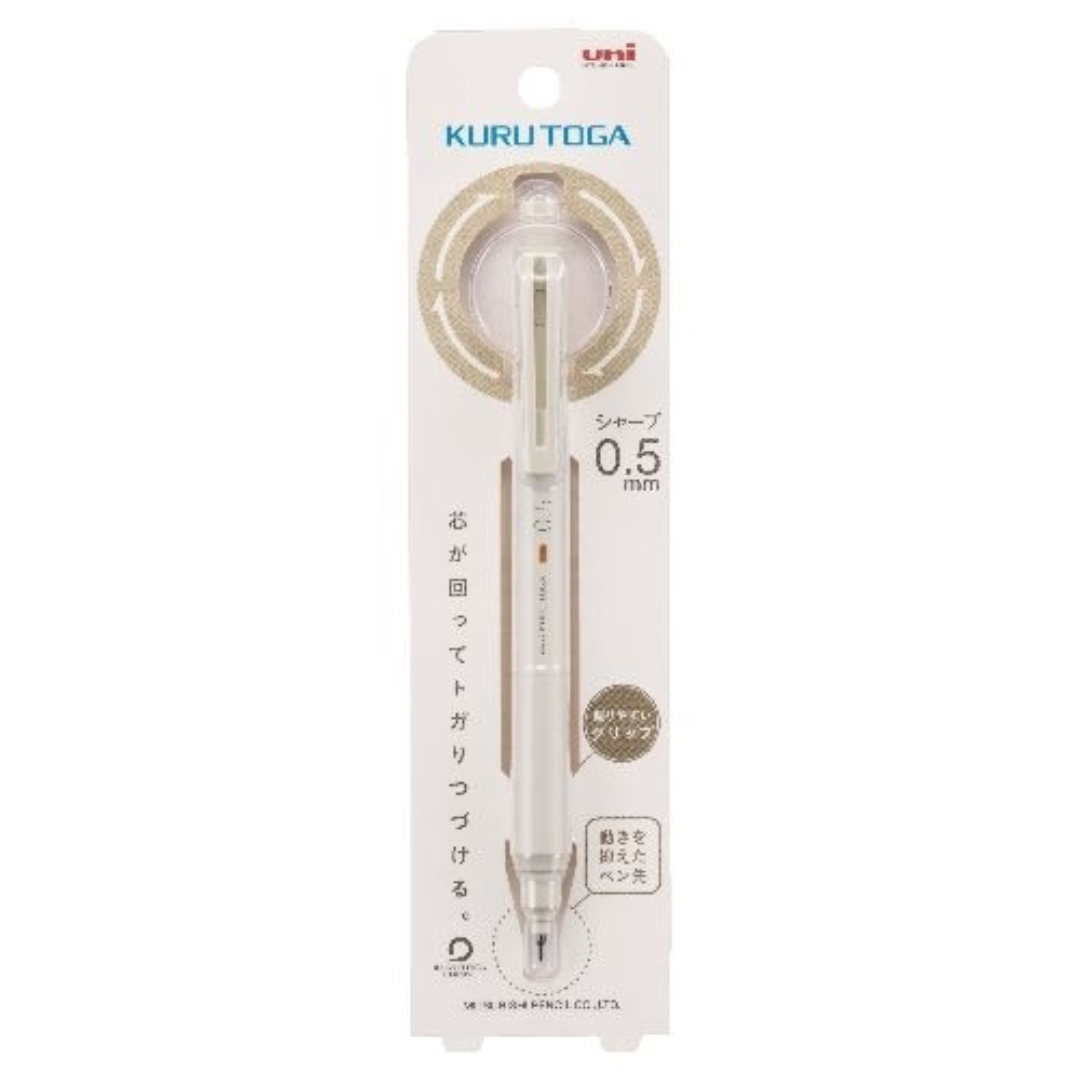 Uni Kuru Toga KS Mechanical Pencil - 0.5 mm - New Edition