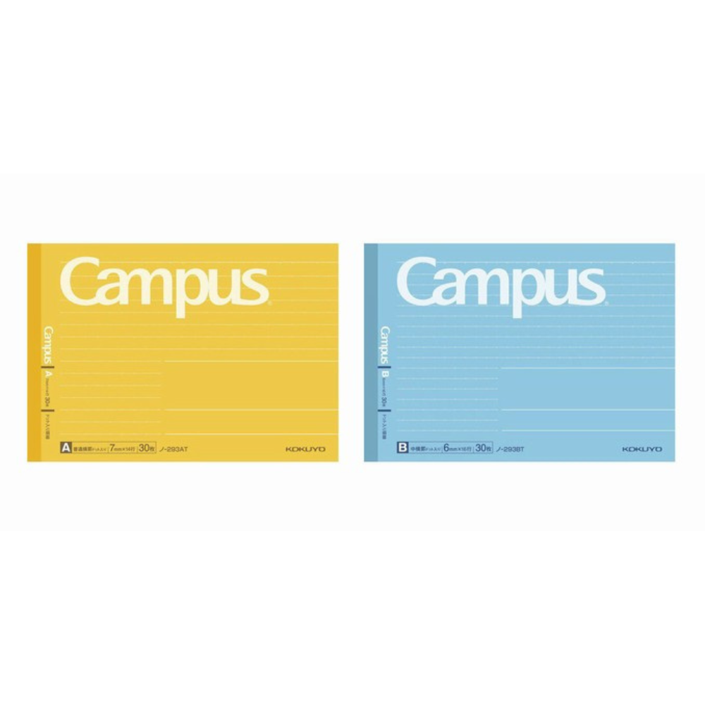 Kokuyo Campus Half Size Notebook - Half-B5 Horizontal - Dotted 6 mm Rule