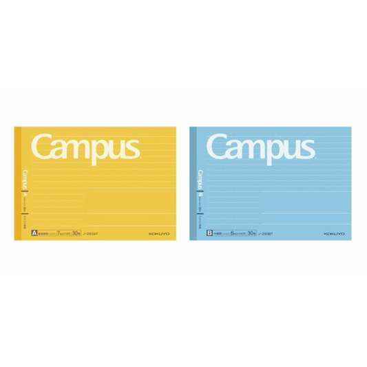 Kokuyo Campus Half Size Notebook - Half-B5 Horizontal - Dotted 6 mm Rule