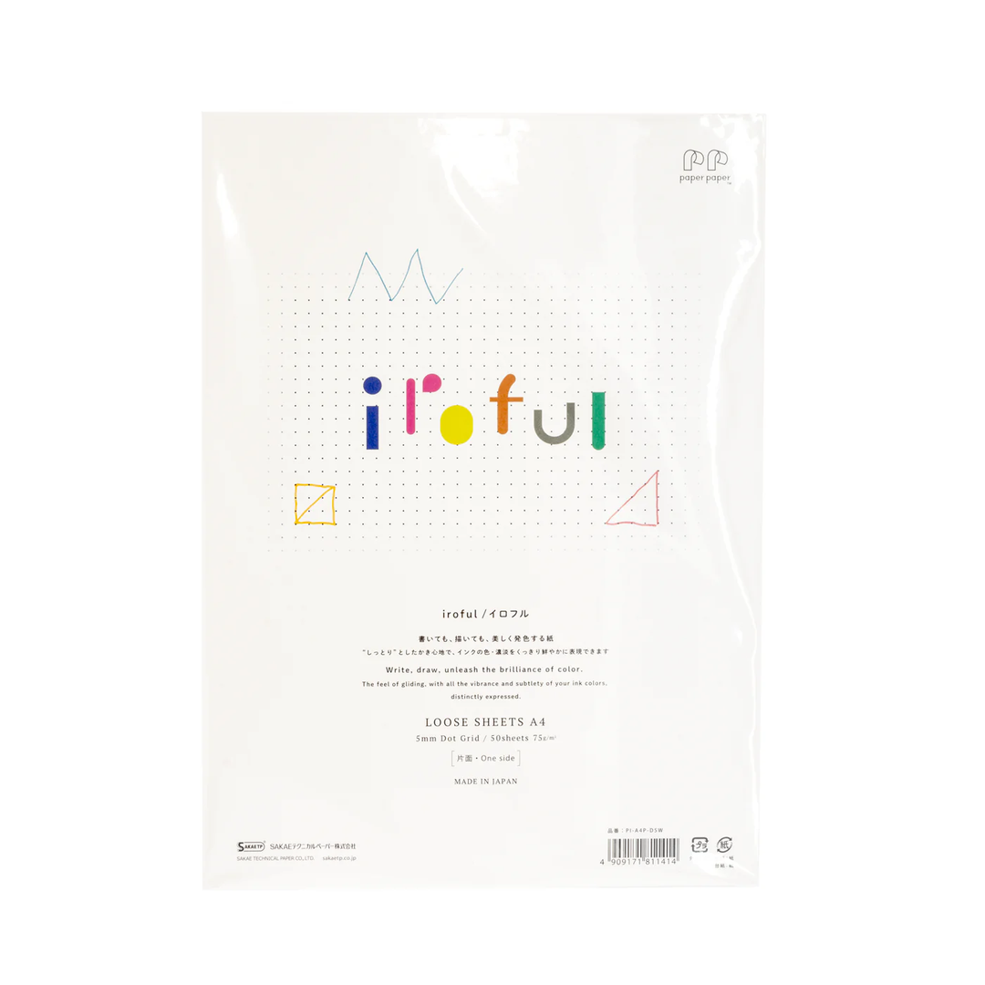 Sakae Technical Paper IROFUL Paper 75 GSM Loose Sheets - A4 - 50 Sheets