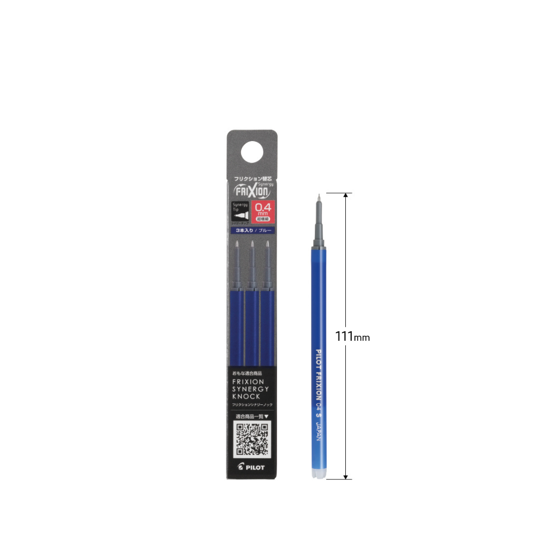 Pilot FriXion Synergy Knock Gel Pen Refill - 0.4 mm