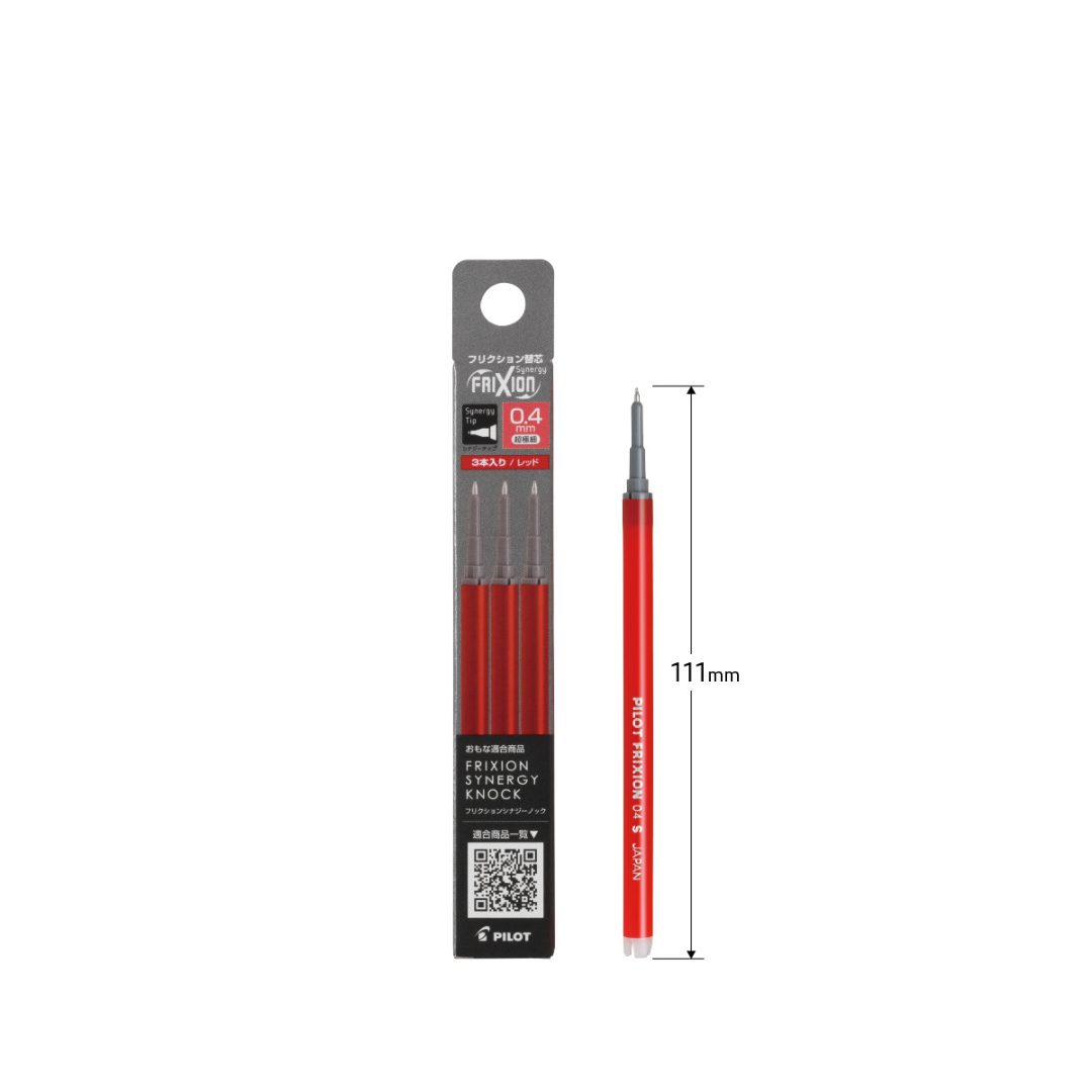 Pilot FriXion Synergy Knock Gel Pen Refill - 0.4 mm