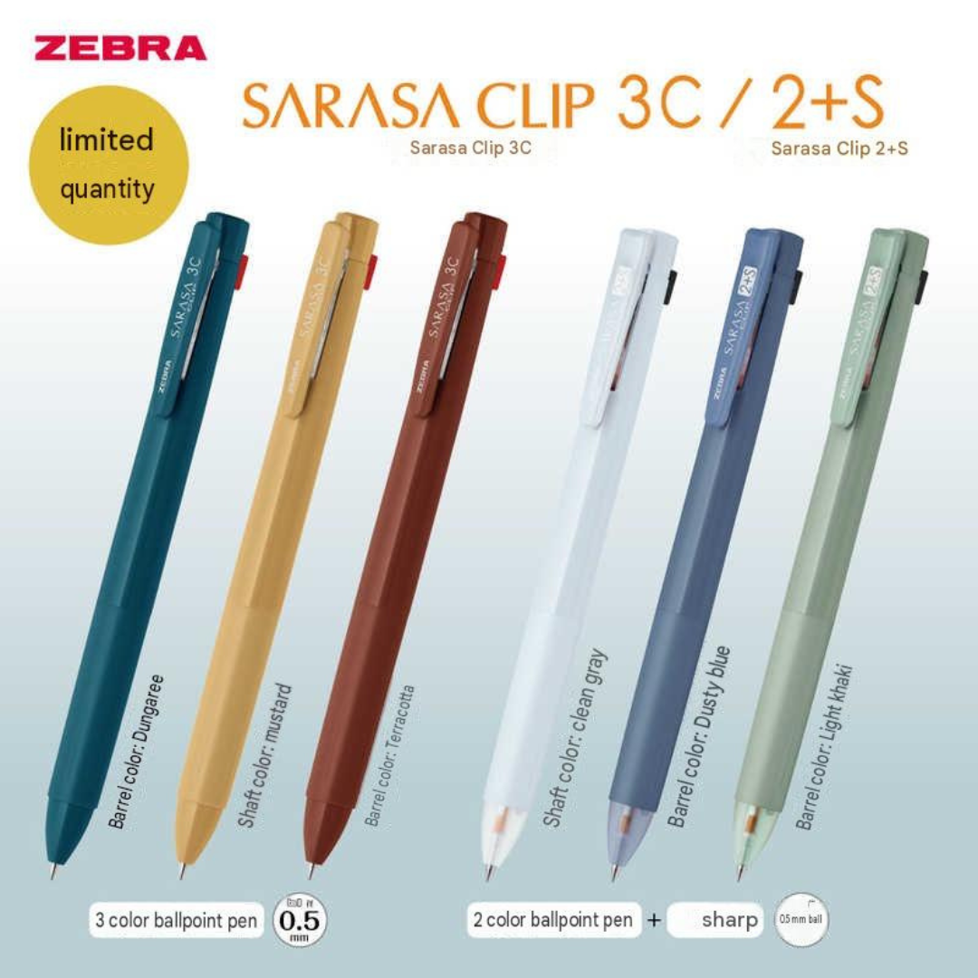 Zebra Sarasa Clip Limited Retro Edition 2 Color Pen & Mechanical Pencil - 0.5 mm