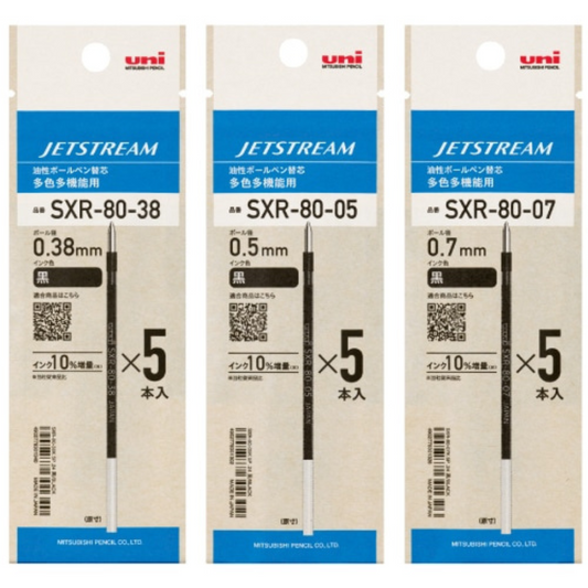 Uni SXR-80 K Jetstream Ballpoint Multi Pen Black Refill - 5 Pack