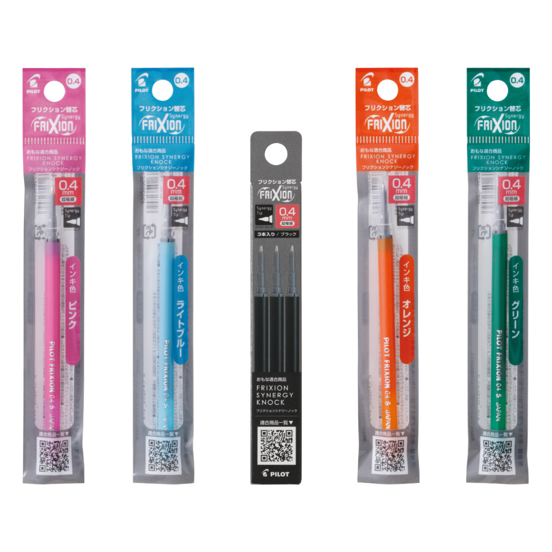 Pilot FriXion Synergy Knock Gel Pen Refill - 0.4 mm