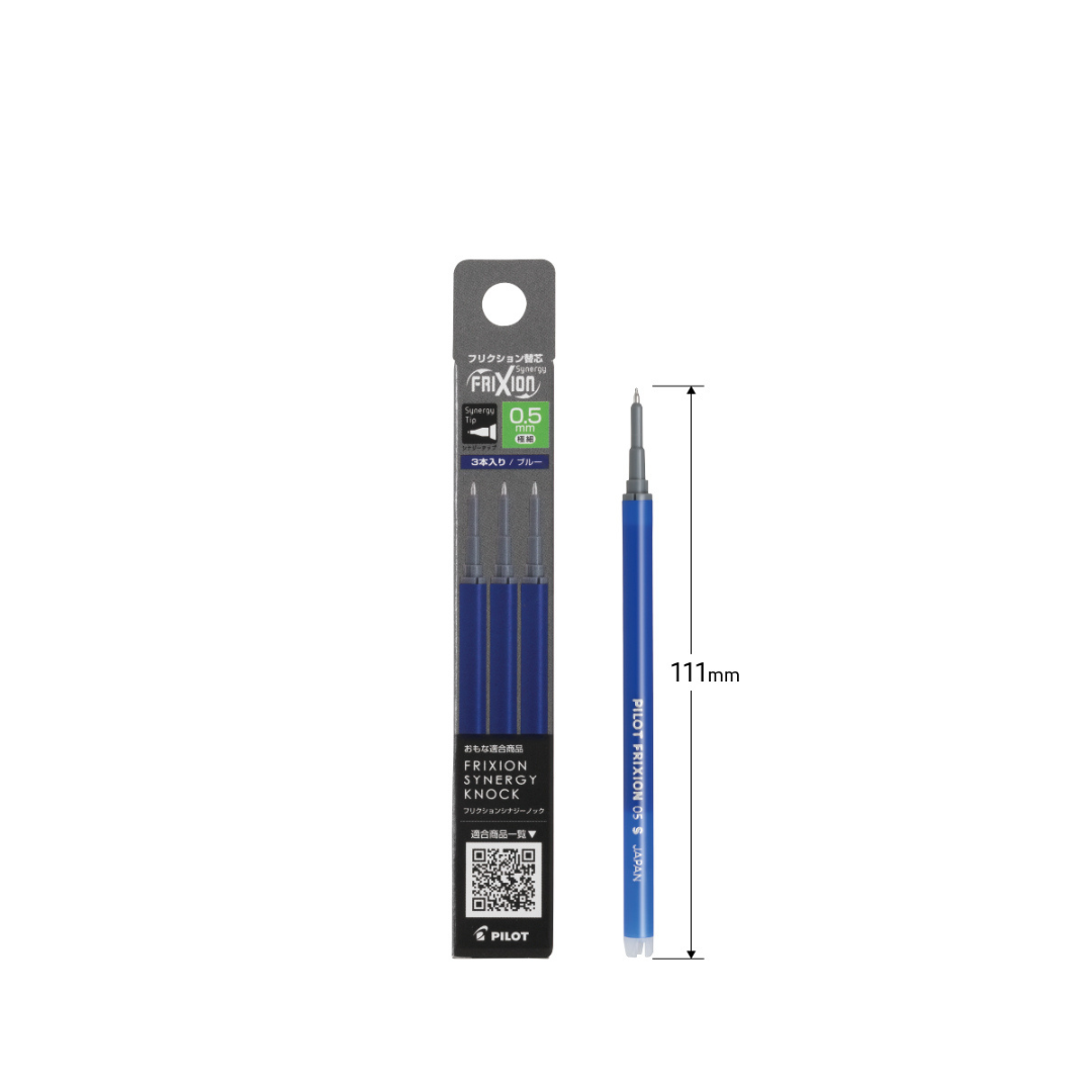 Pilot FriXion Synergy Knock Gel Pen Refill - 0.5 mm