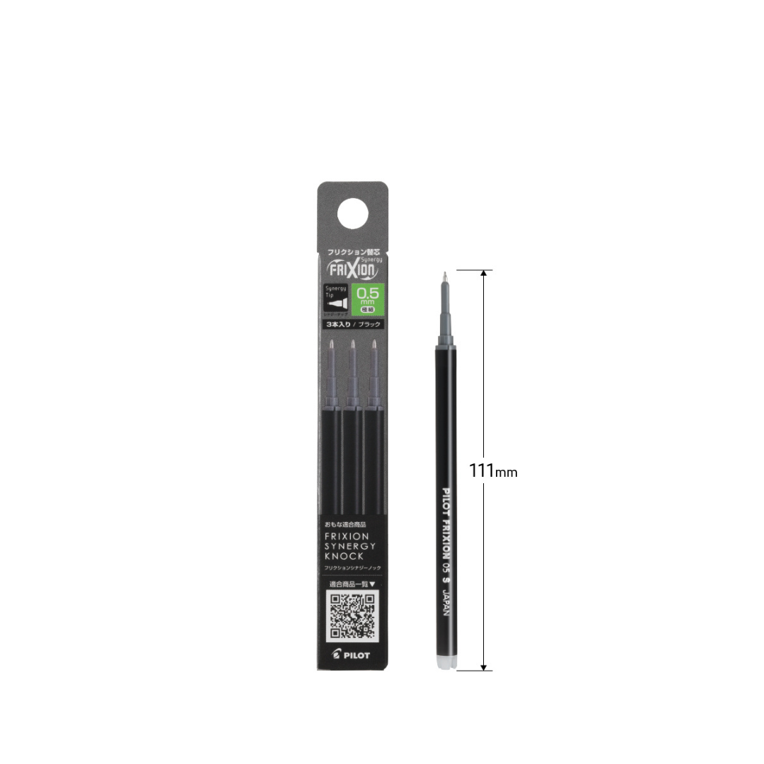 Pilot FriXion Synergy Knock Gel Pen Refill - 0.5 mm