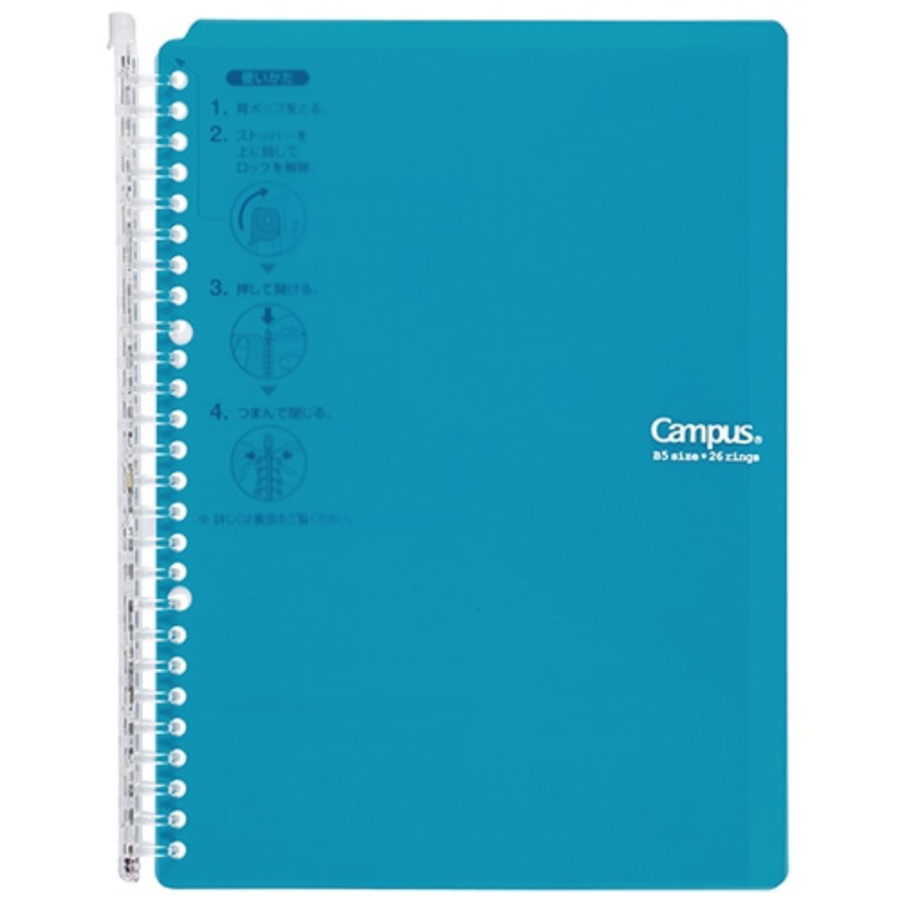 Kokuyo Campus Smart Ring 60 Binder Notebook - B5 - 26 Rings