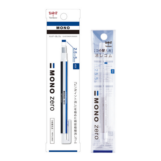Tombow Mono Zero Eraser - 2.5 mm x 5 mm - Rectangle Type