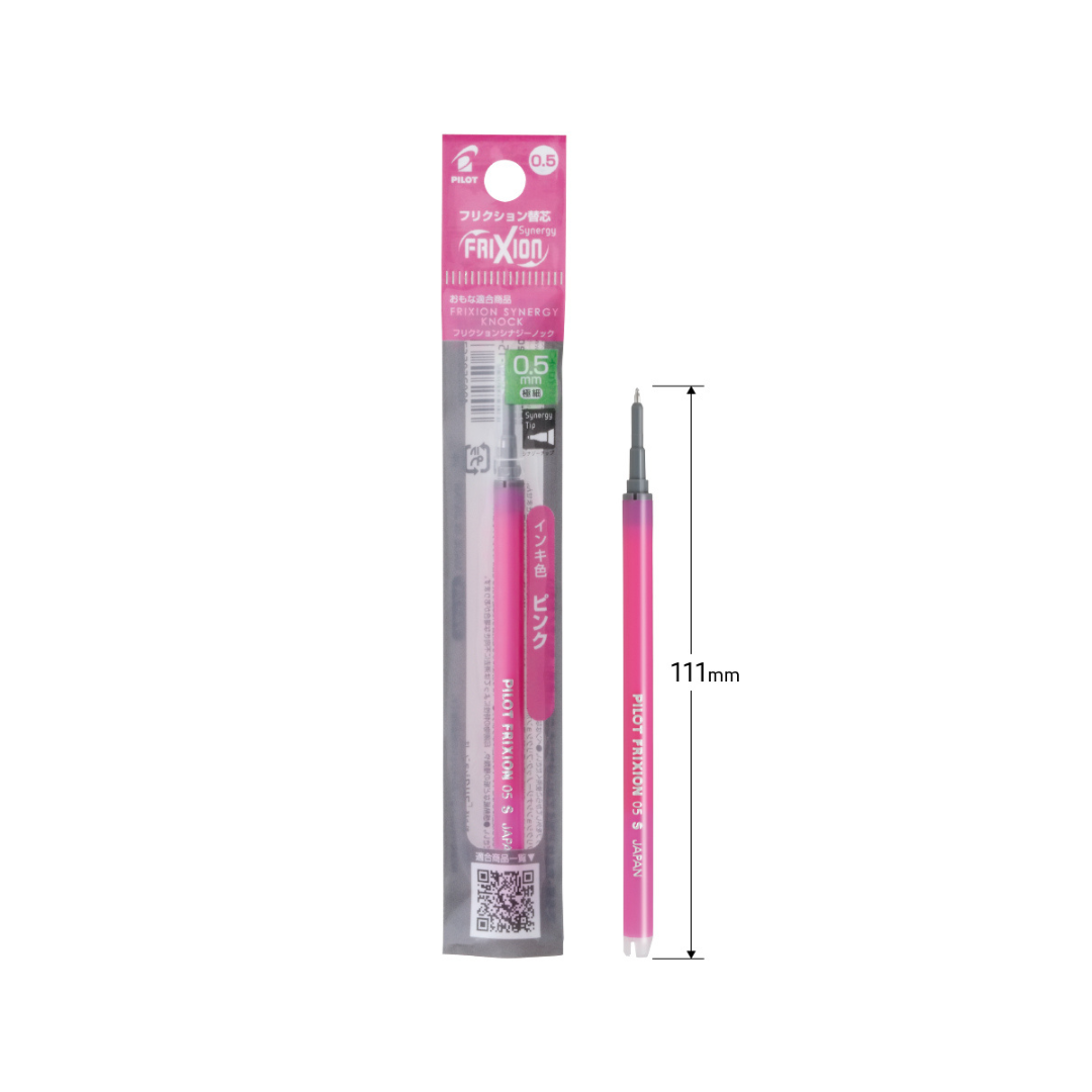 Pilot FriXion Synergy Knock Gel Pen Refill - 0.5 mm