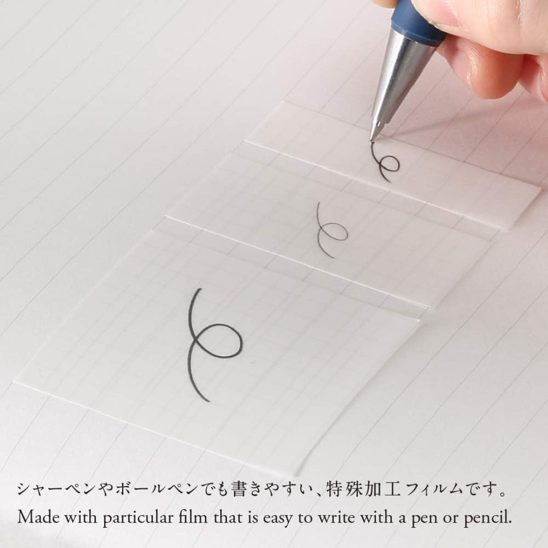 Stalogy Transparent Sticky Notes - Lined / Plain - 50 mm