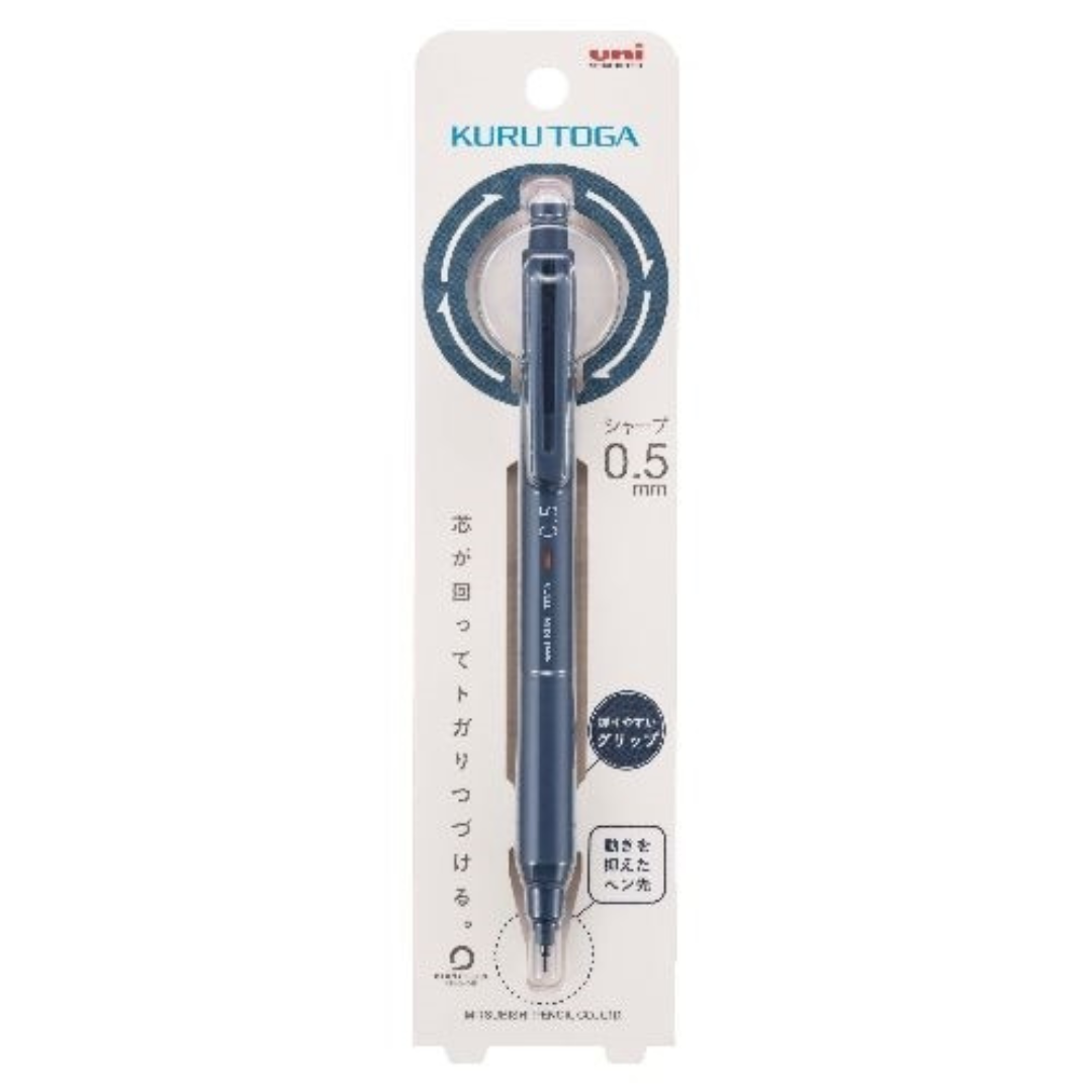 Uni Kuru Toga KS Mechanical Pencil - 0.5 mm - New Edition