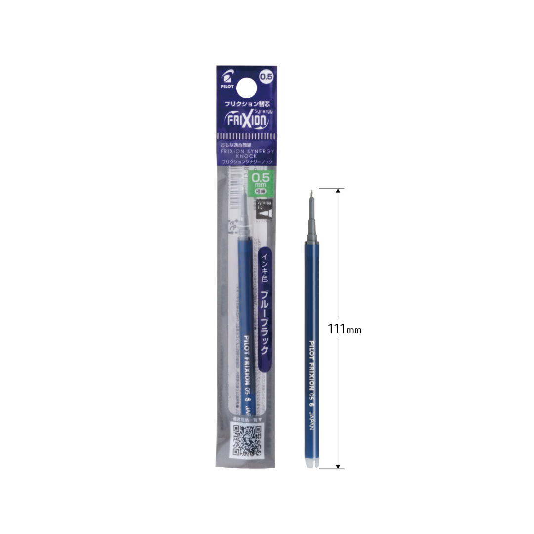 Pilot FriXion Synergy Knock Gel Pen Refill - 0.5 mm