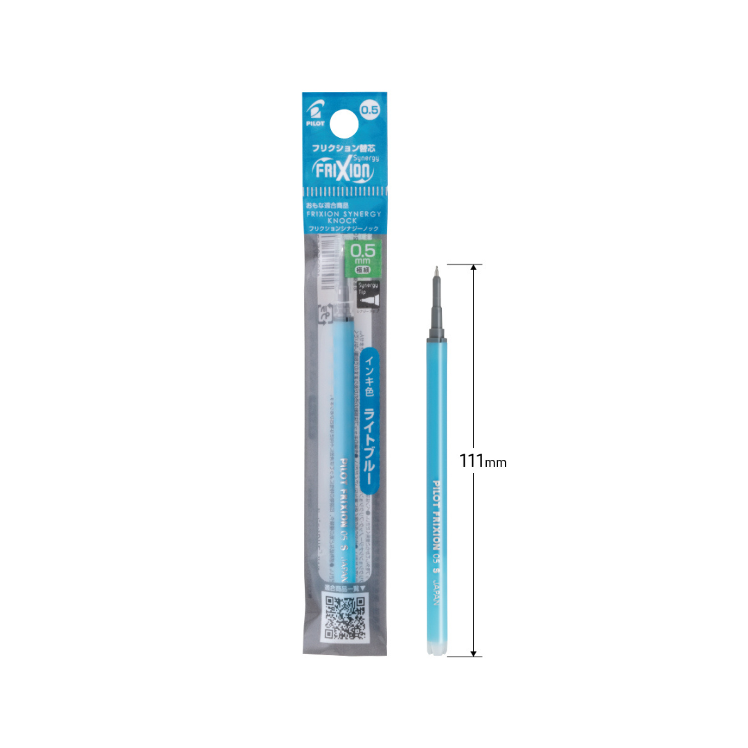 Pilot FriXion Synergy Knock Gel Pen Refill - 0.5 mm