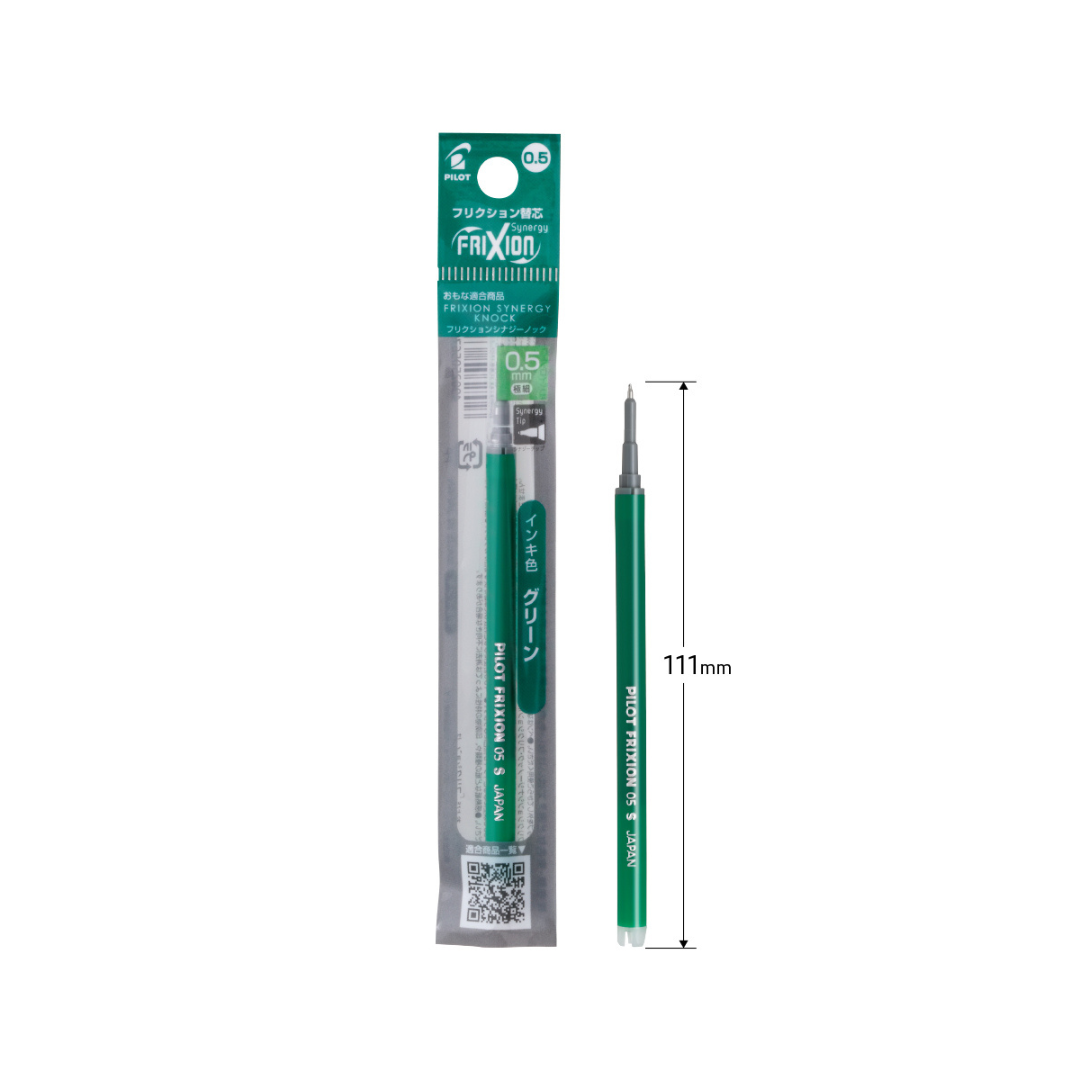 Pilot FriXion Synergy Knock Gel Pen Refill - 0.5 mm