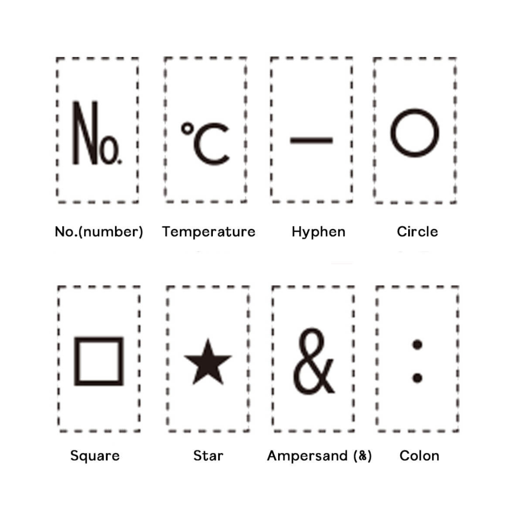 Shachihata Number Stamp Linked - Numbering Symbols