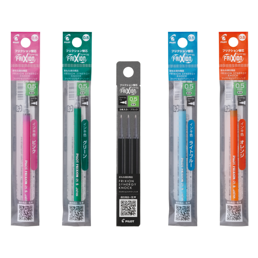 Pilot FriXion Synergy Knock Gel Pen Refill - 0.5 mm