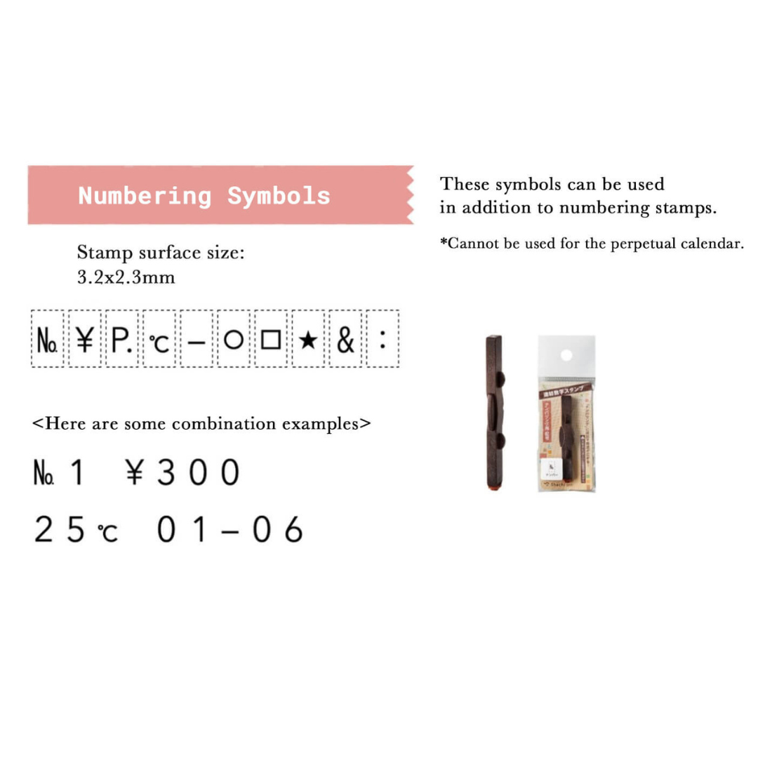 Shachihata Number Stamp Linked - Numbering Symbols