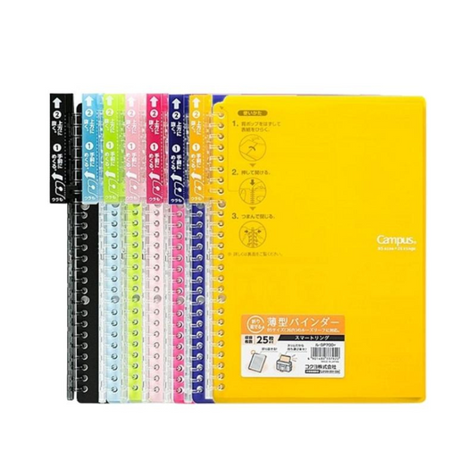 Kokuyo Campus Smart Ring Binder Notebook - B5 - 26 Rings