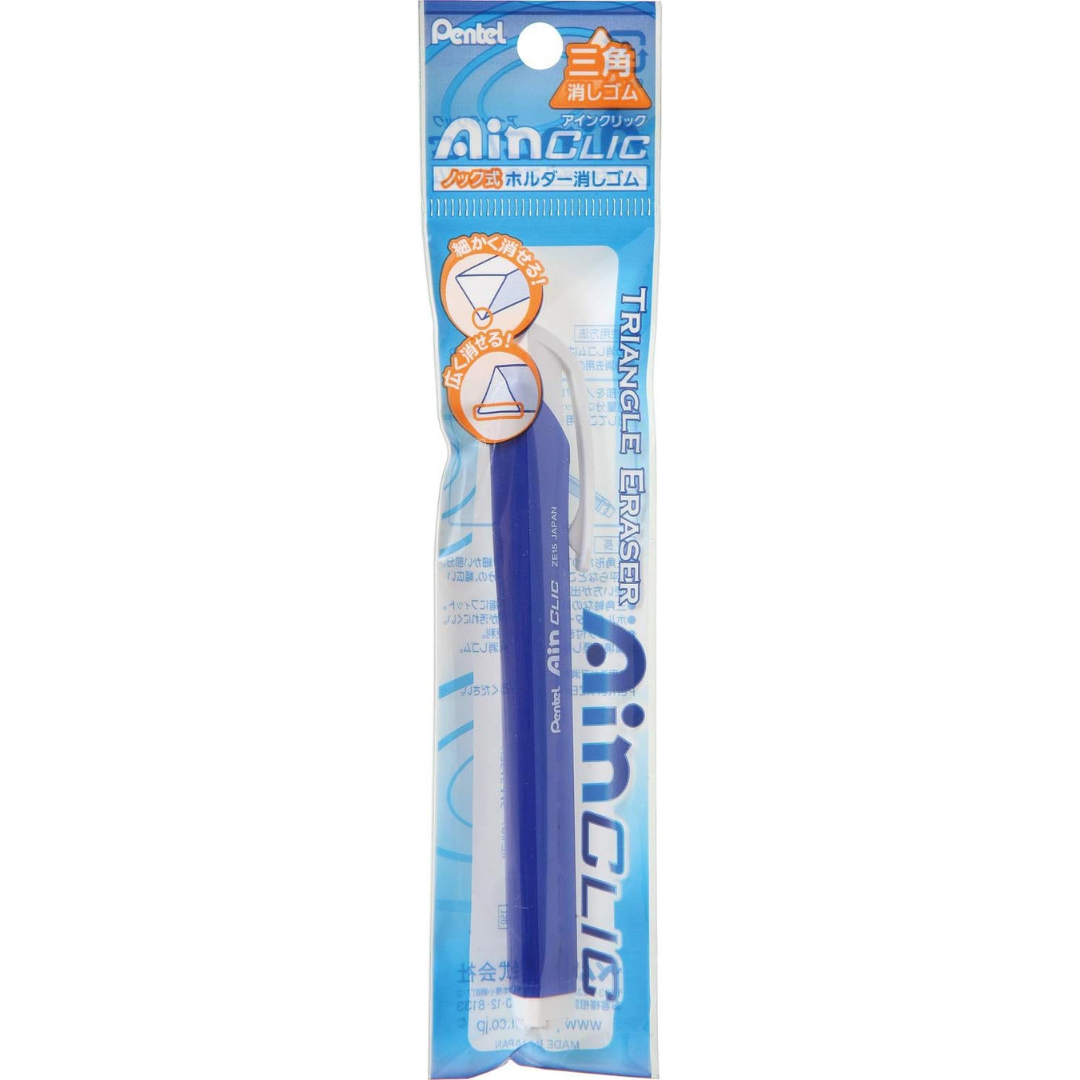 Eraser Function Pentel Ain Clic Knock Triangular Eraser with Clip - Metallic Blue Body ...