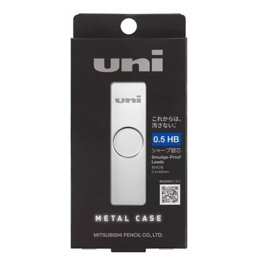 Uni Smudge-Proof Lead with Metal Case - 0.5 mm - HB