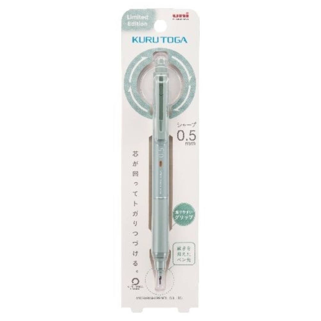 Uni Kuru Toga KS Mechanical Pencil - 0.5 mm - New Edition