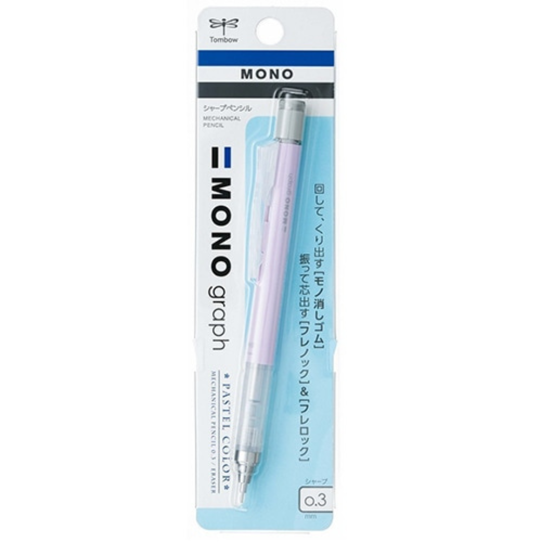 Tombow Mono Graph Shaker Mechanical Pencil ice models - 0.3 mm