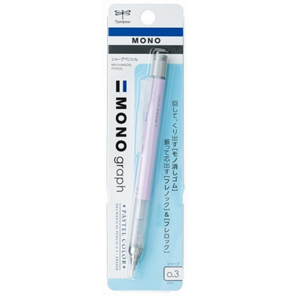 Tombow Mono Graph Shaker Mechanical Pencil ice models - 0.3 mm – Bumbo ...