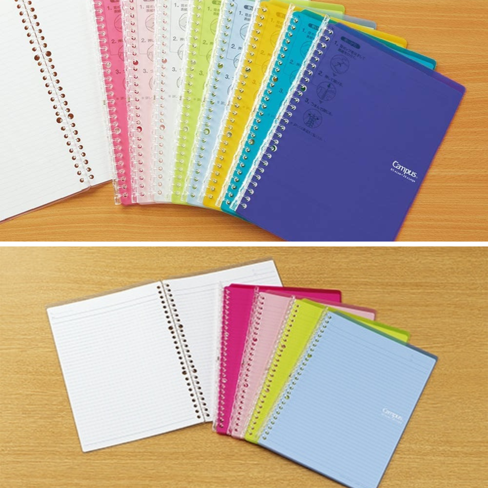 Kokuyo Campus Smart Ring Binder Notebook - B5 - 26 Rings