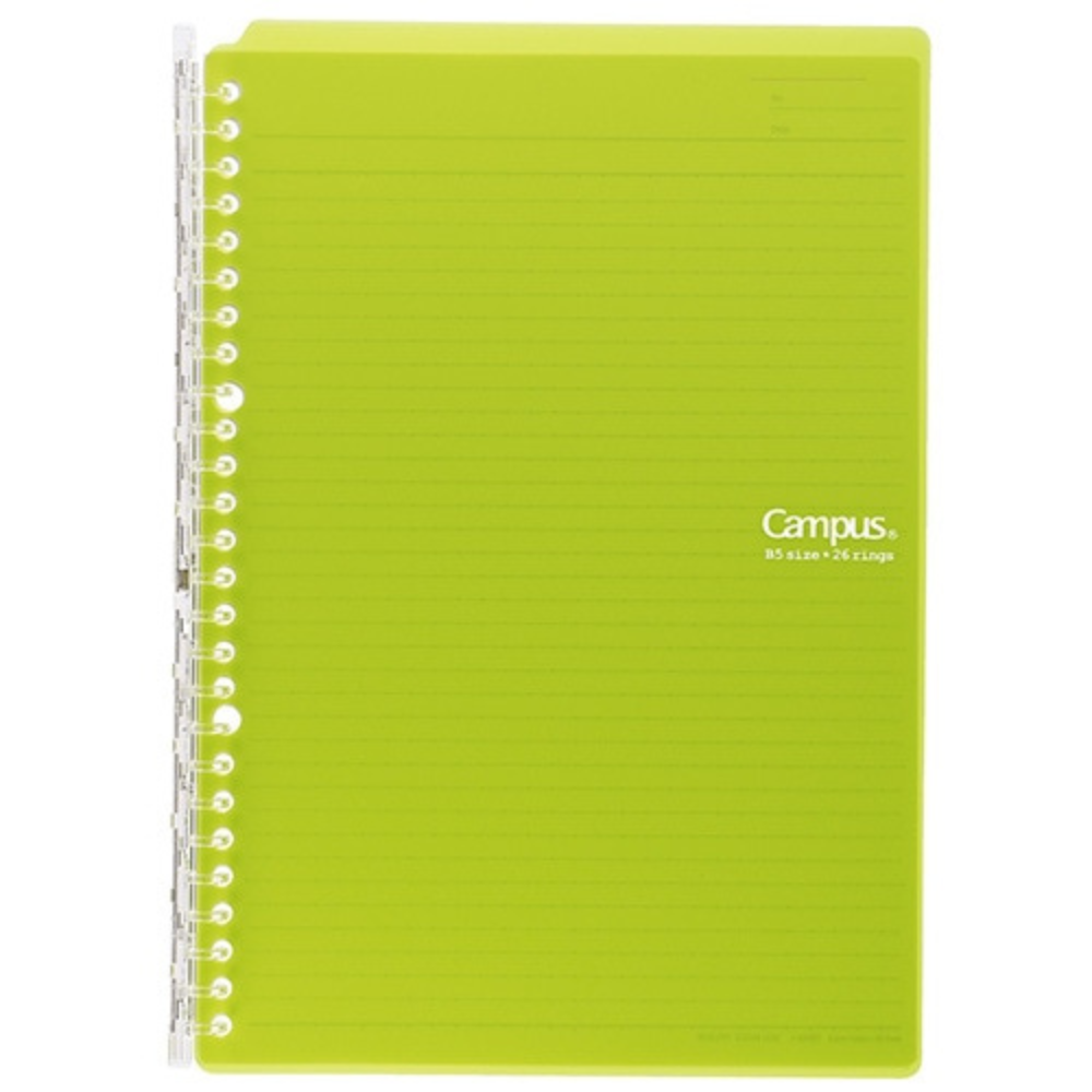 Kokuyo Campus Smart Ring Binder Notebook - B5 - 26 Rings