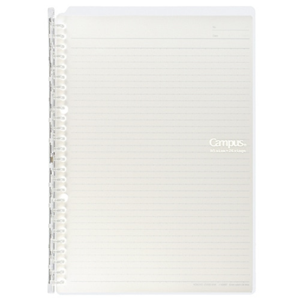 Kokuyo Campus Smart Ring Binder Notebook - B5 - 26 Rings