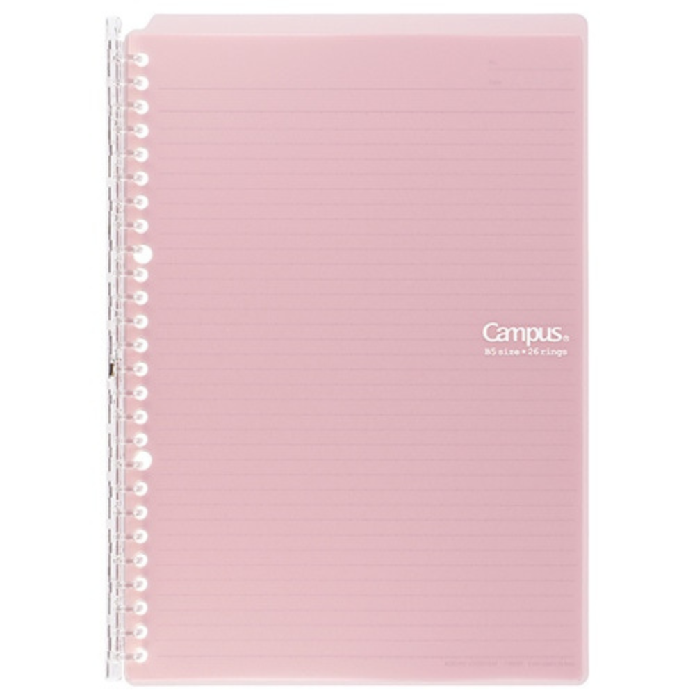 Kokuyo Campus Smart Ring Binder Notebook - B5 - 26 Rings