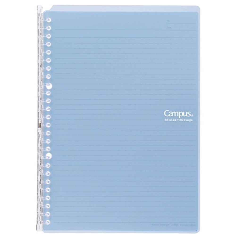 Kokuyo Campus Smart Ring Binder Notebook - B5 - 26 Rings