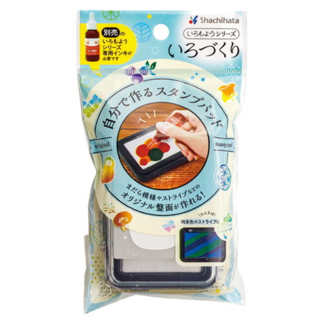 Shachihata Stamp Pad - Japanese Color Iromoyo - Create Your Own Stamp Pad