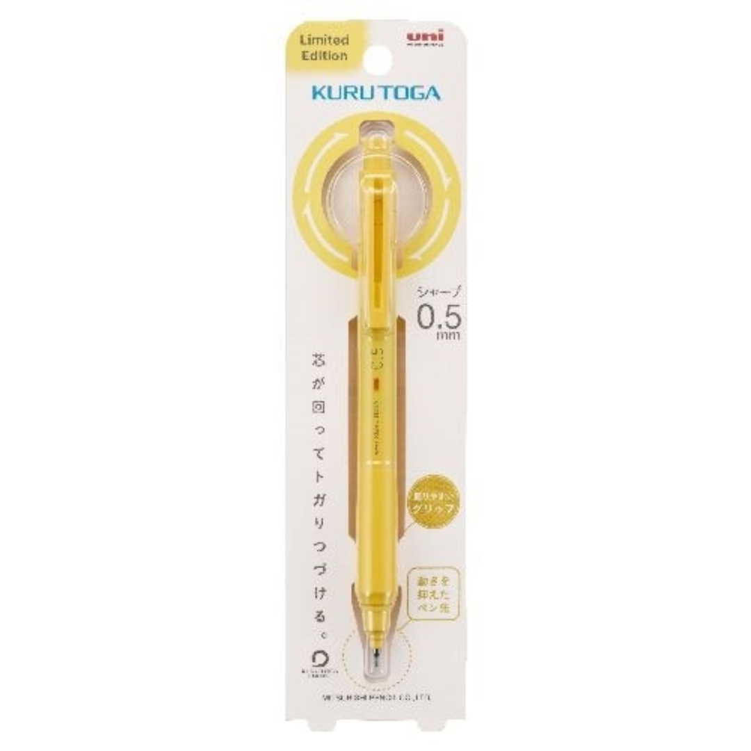 Uni Kuru Toga KS Mechanical Pencil - 0.5 mm - New Edition