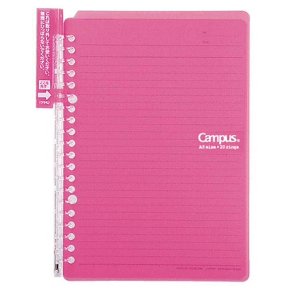 Kokuyo Campus Smart Ring Binder Notebook - A5 - 20 Rings