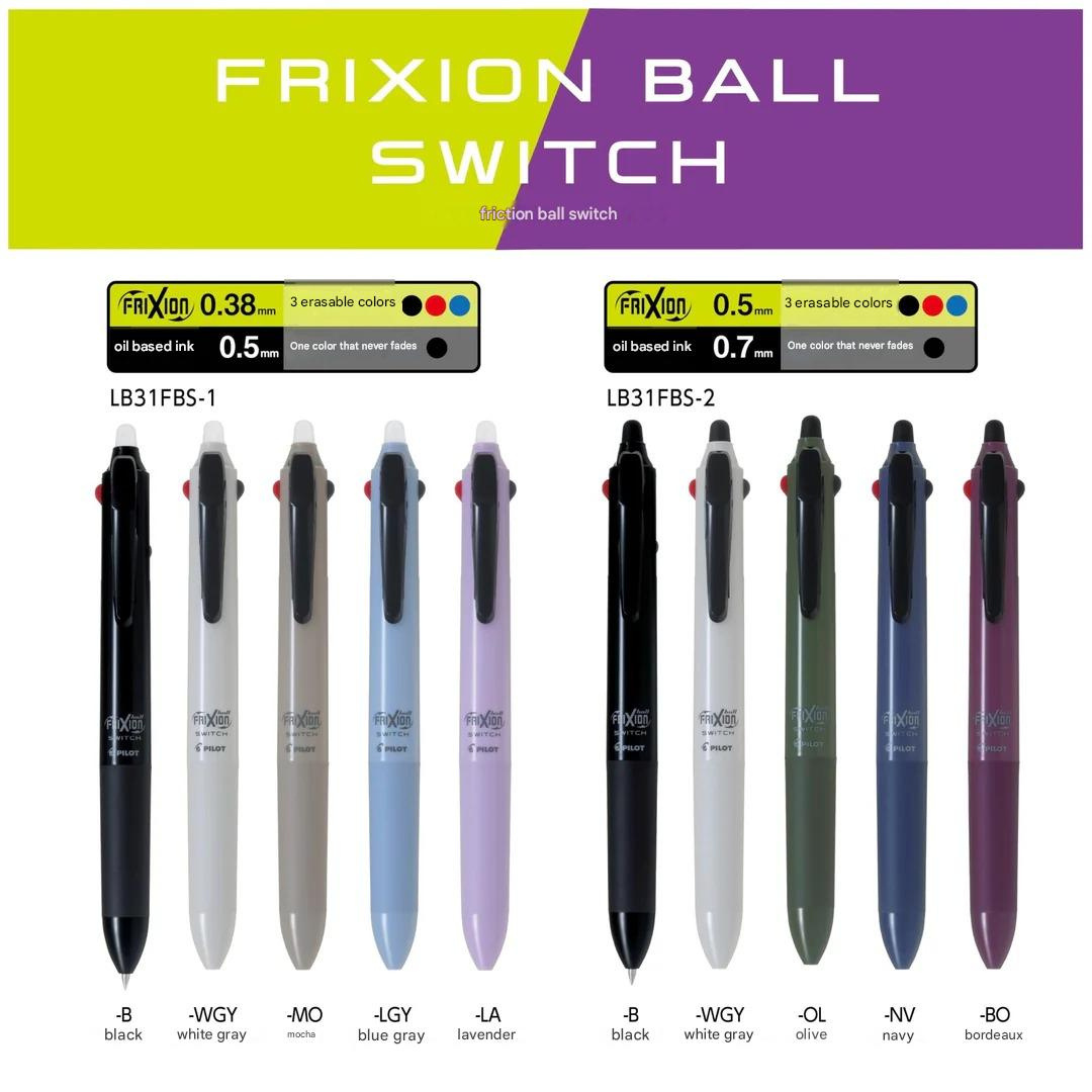 Pilot Frixion Ball Switch Pen (0.5 mm Frixion + 0.7 mm Oil-Based)
