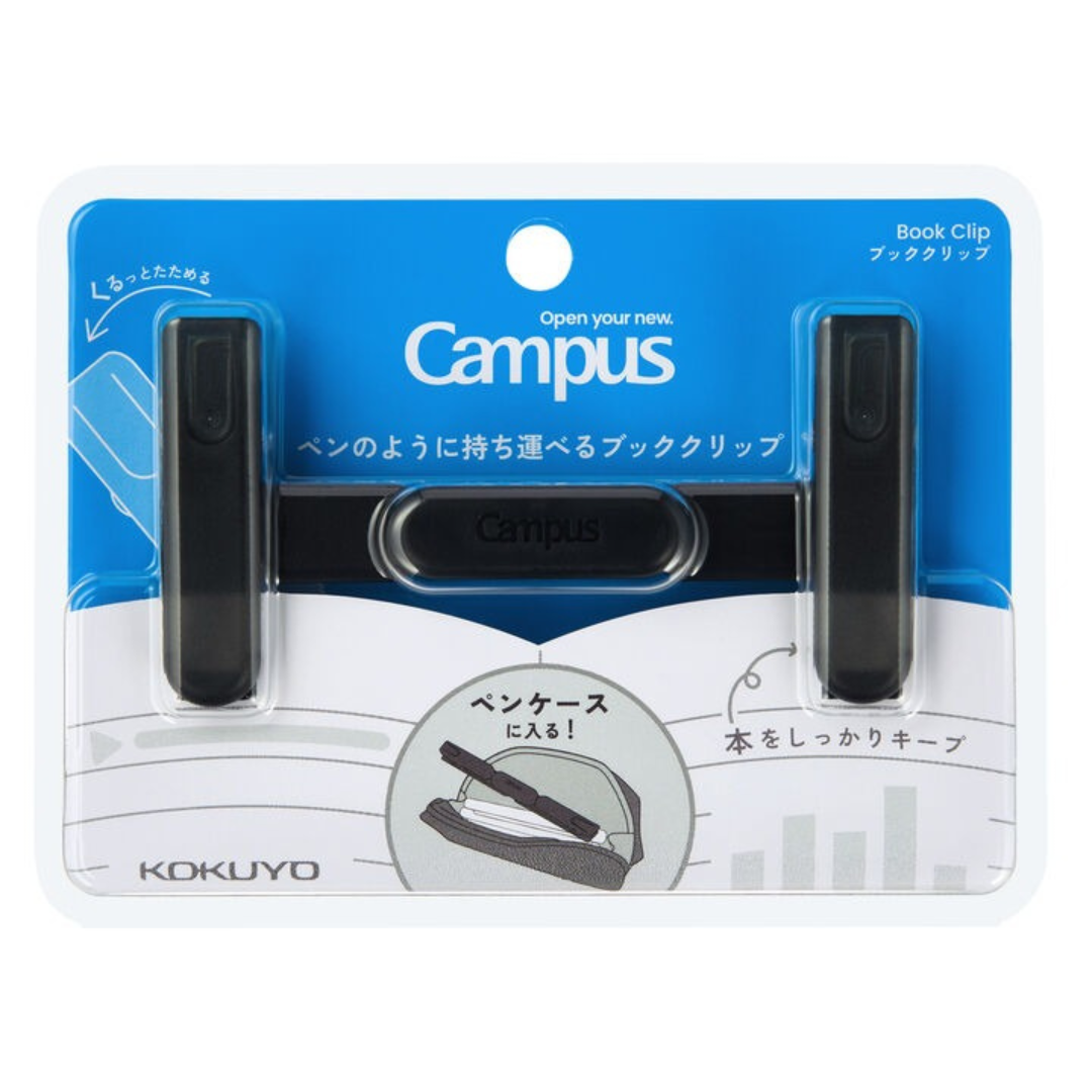 Kokuyo Campus Compact Portable Book Clip