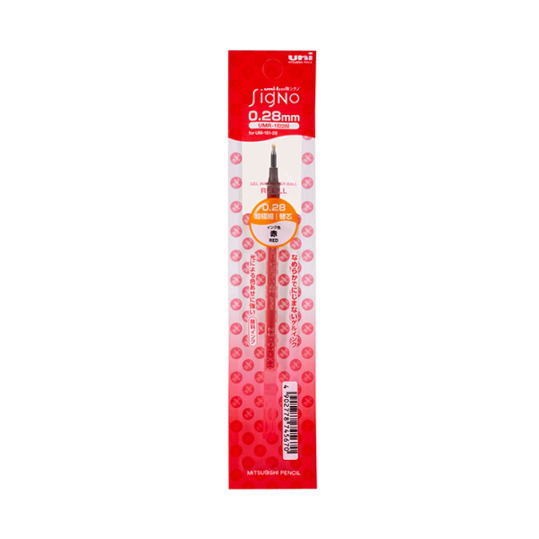 Uni-ball Signo UM-151 Gel Pen Refill - 0.28 mm