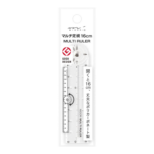 Midori Multi Ruler Clear - 16 Cms