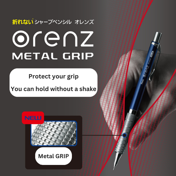 Pentel Orenz Mechanical Pencil - Metal Grip - 0.2 mm