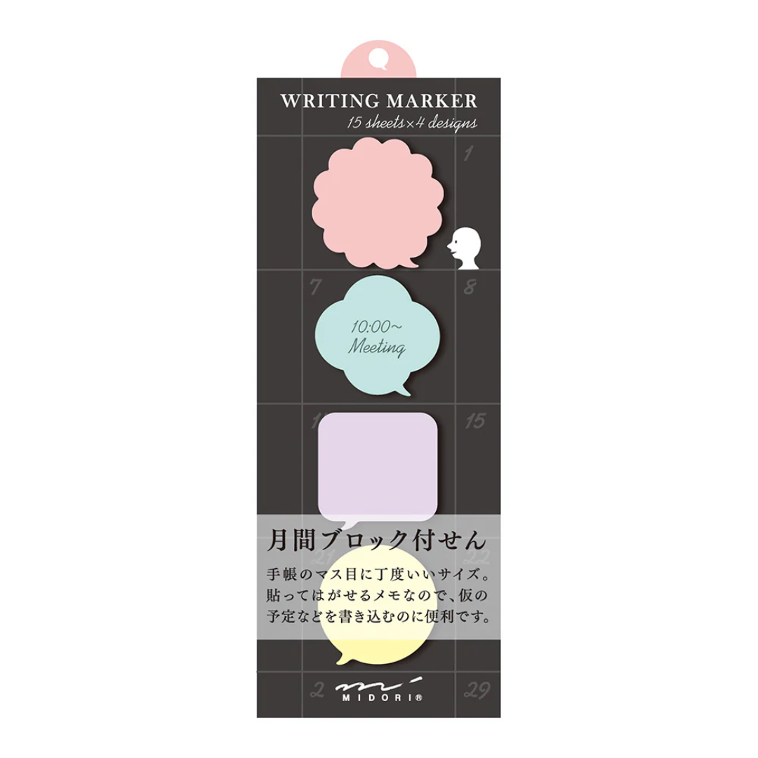 Midori Sticky Memo Block Message