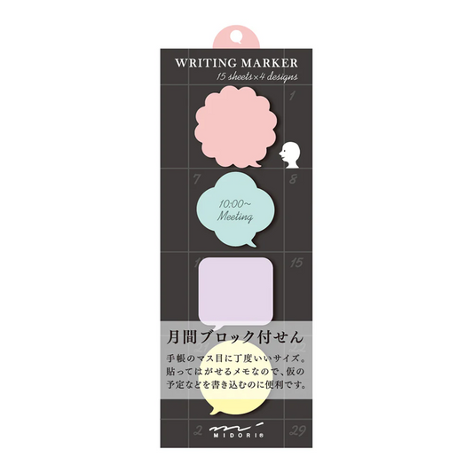 Midori Sticky Memo Block Message