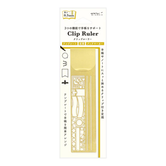 Midori Clip Ruler - Decorative Pattern A