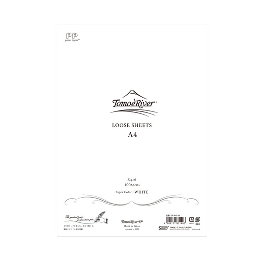 Tomoe River FP Paper 52 GSM Loose Sheets - A4 - White - 100 Sheets